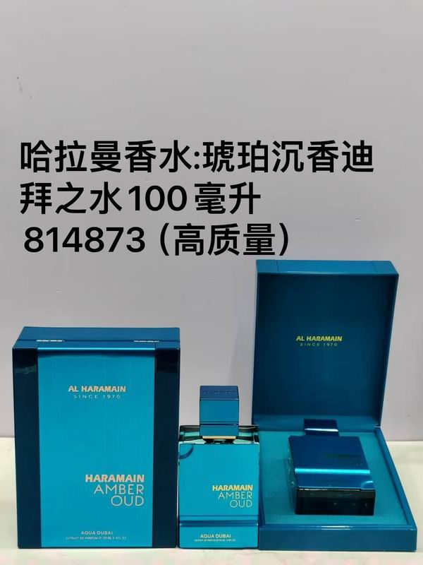 AL Haramain 100ml 04